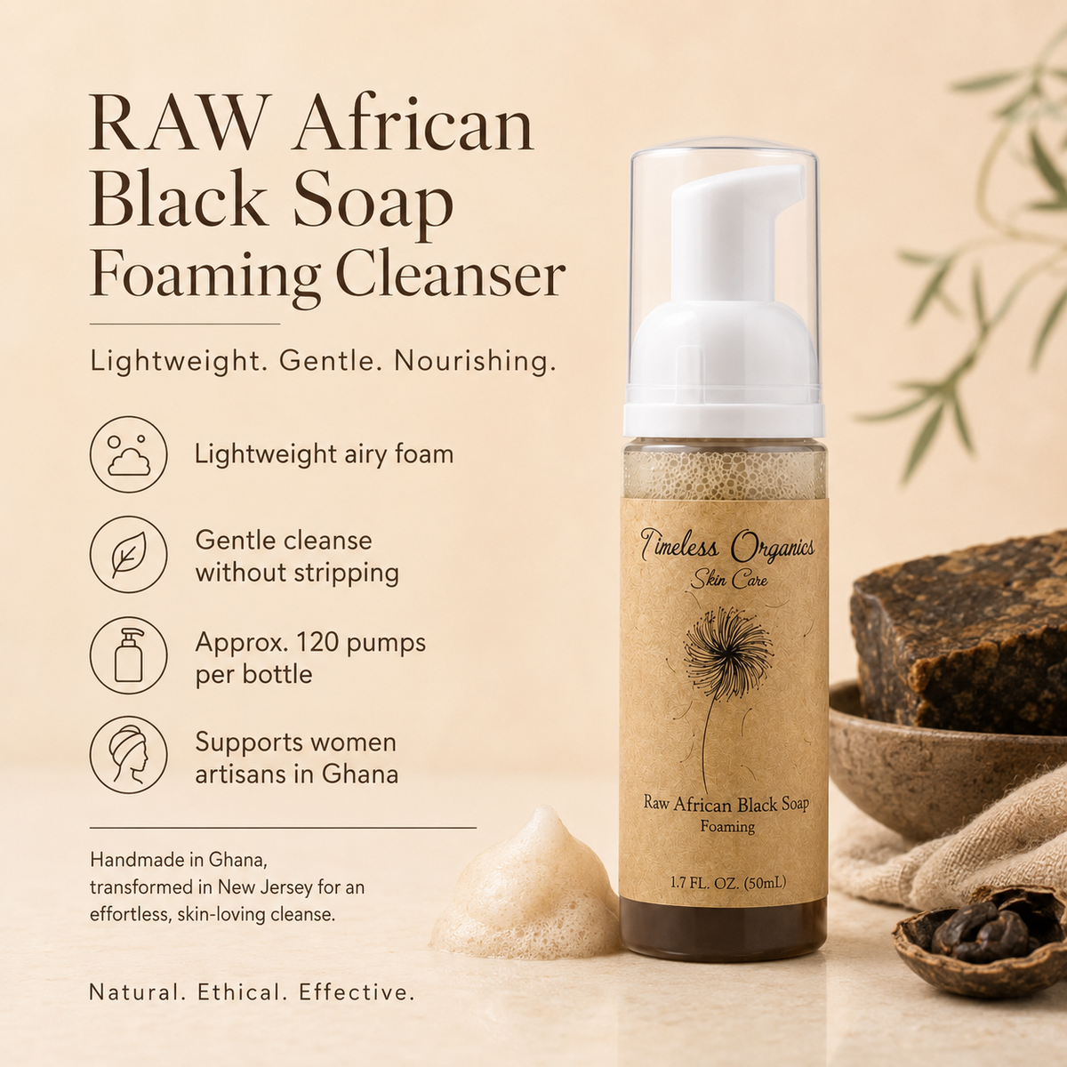 Timeless African Black Soap Foaming Cleanser · 1.7 oz